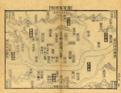 Mapa okresu Suej-an byla v roce 1896 přetištěna z knihy Song Chunxi "Yanzhou Tujing". od 陈公亮、刘文富